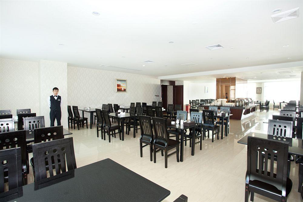 Oubon International Hotel Quảng Châu Ngoại thất bức ảnh