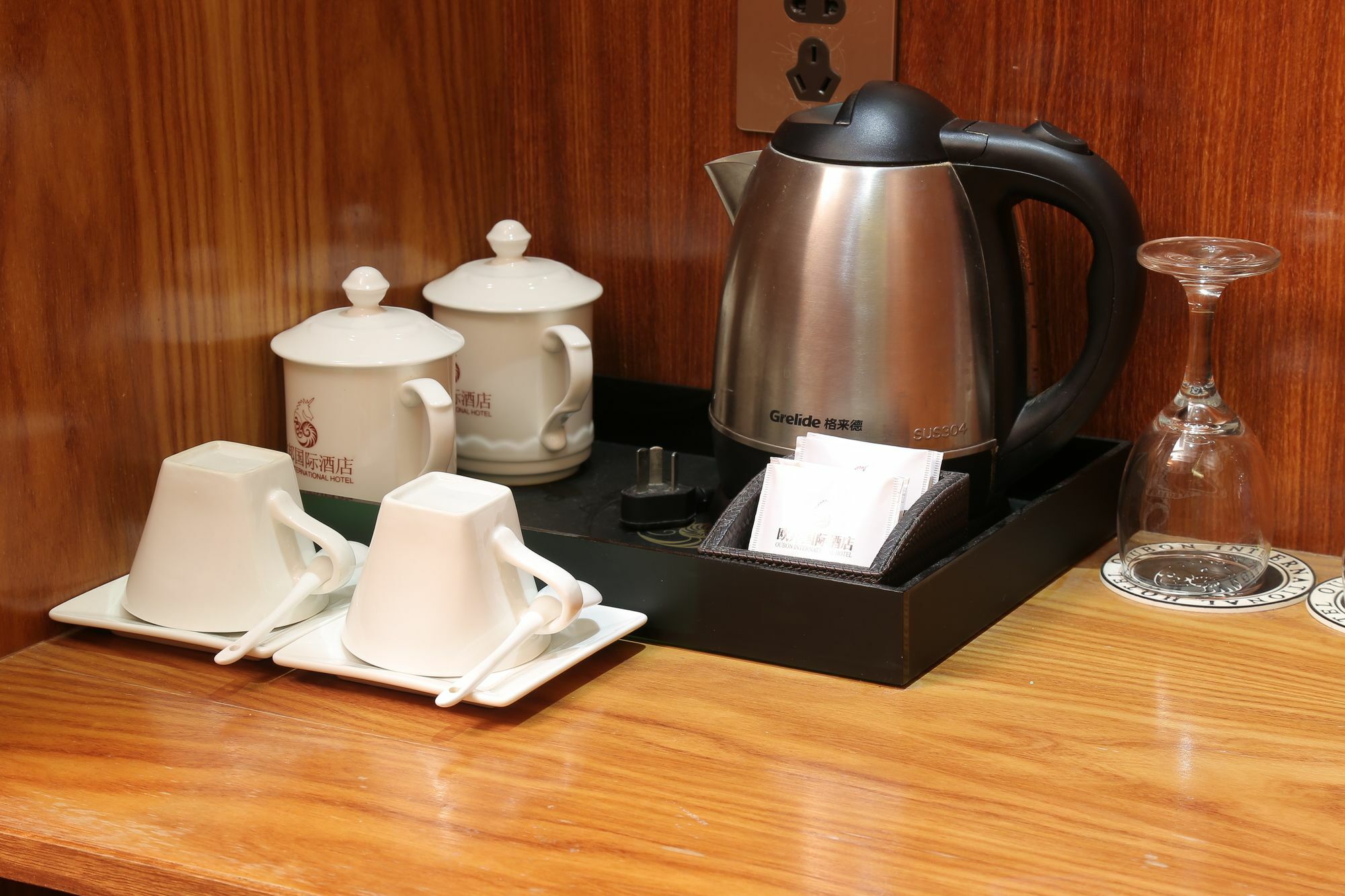 Oubon International Hotel Quảng Châu Ngoại thất bức ảnh