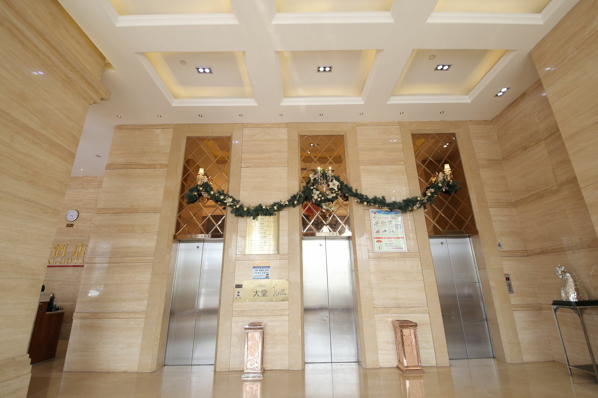 Oubon International Hotel Quảng Châu Ngoại thất bức ảnh